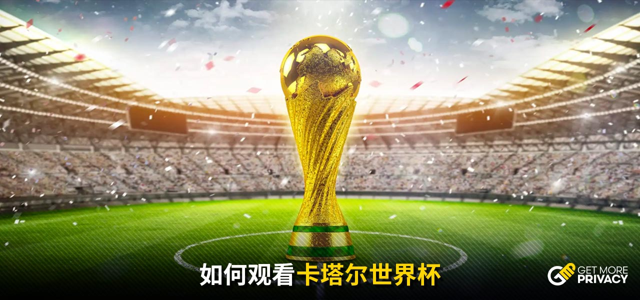 泛的媒体报